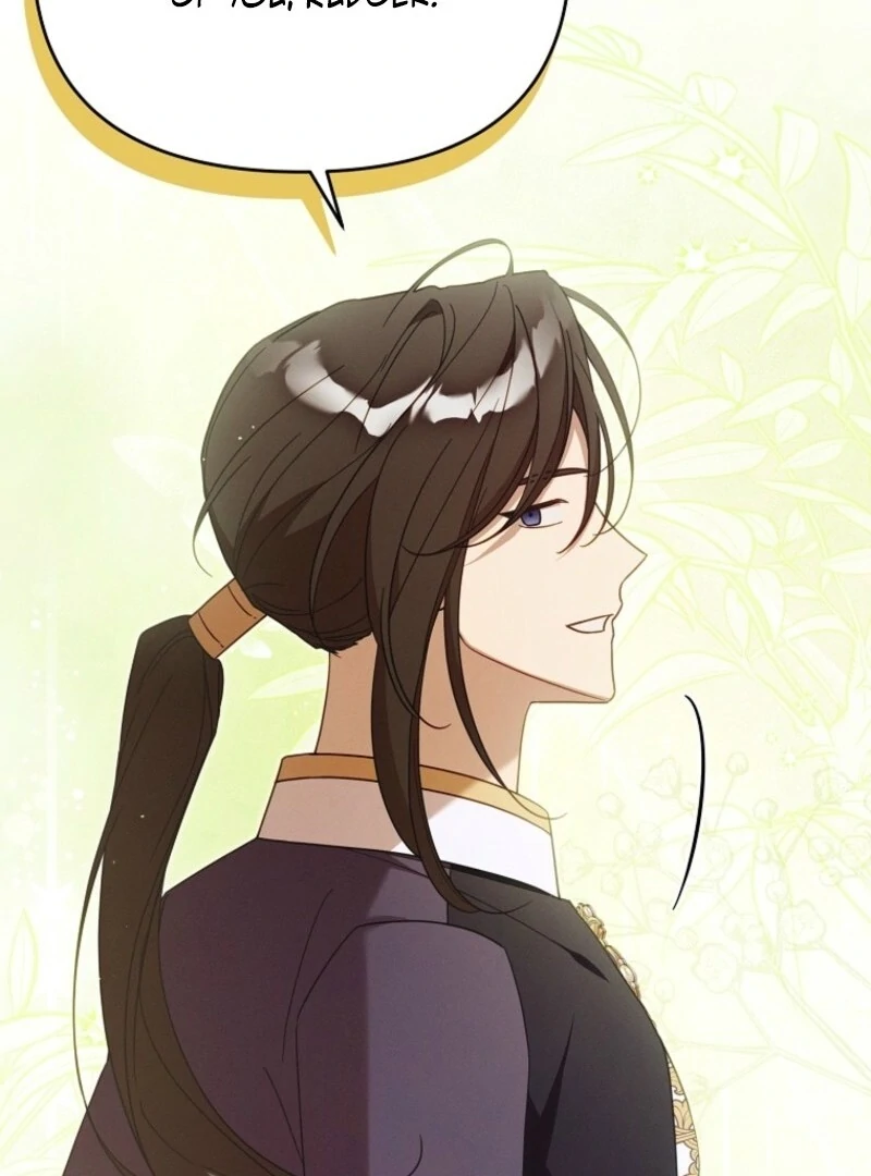 It’s A Misunderstanding That I’m Dating The Villain Chapter 55 387 011