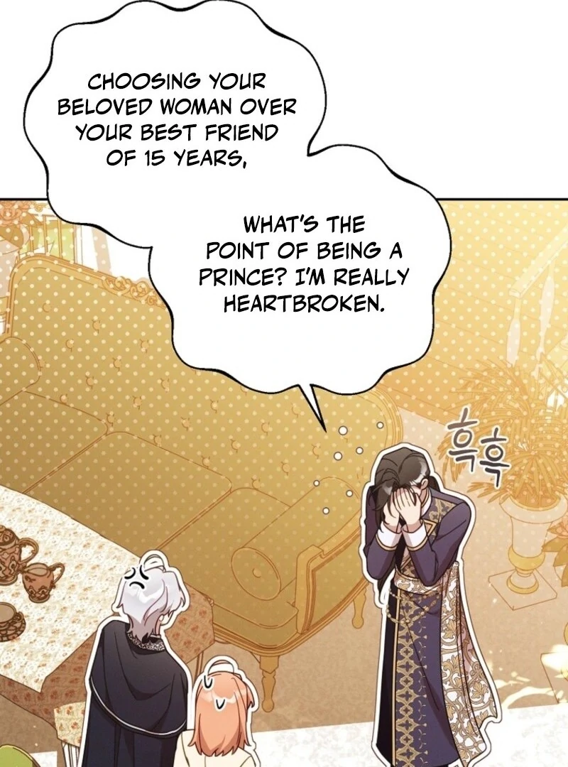 It’s A Misunderstanding That I’m Dating The Villain Chapter 55 398 022