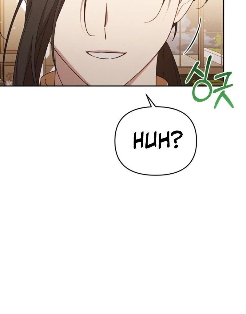 It’s A Misunderstanding That I’m Dating The Villain Chapter 55 404 028