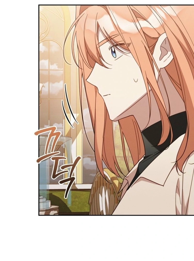 It’s A Misunderstanding That I’m Dating The Villain Chapter 55 405 029