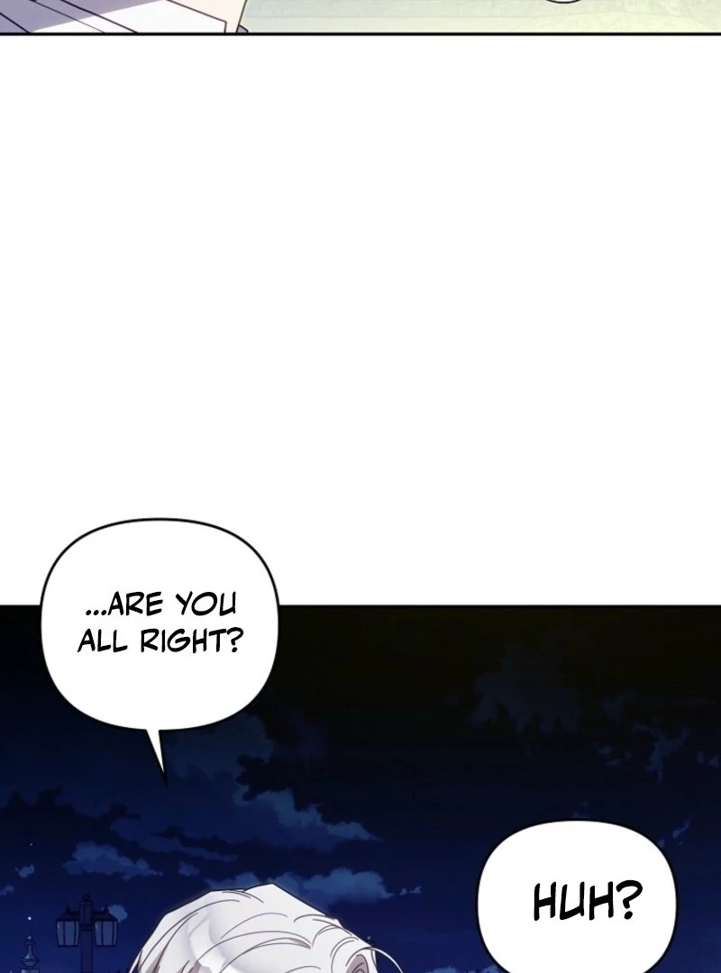 It’s A Misunderstanding That I’m Dating The Villain Chapter 55 412 036