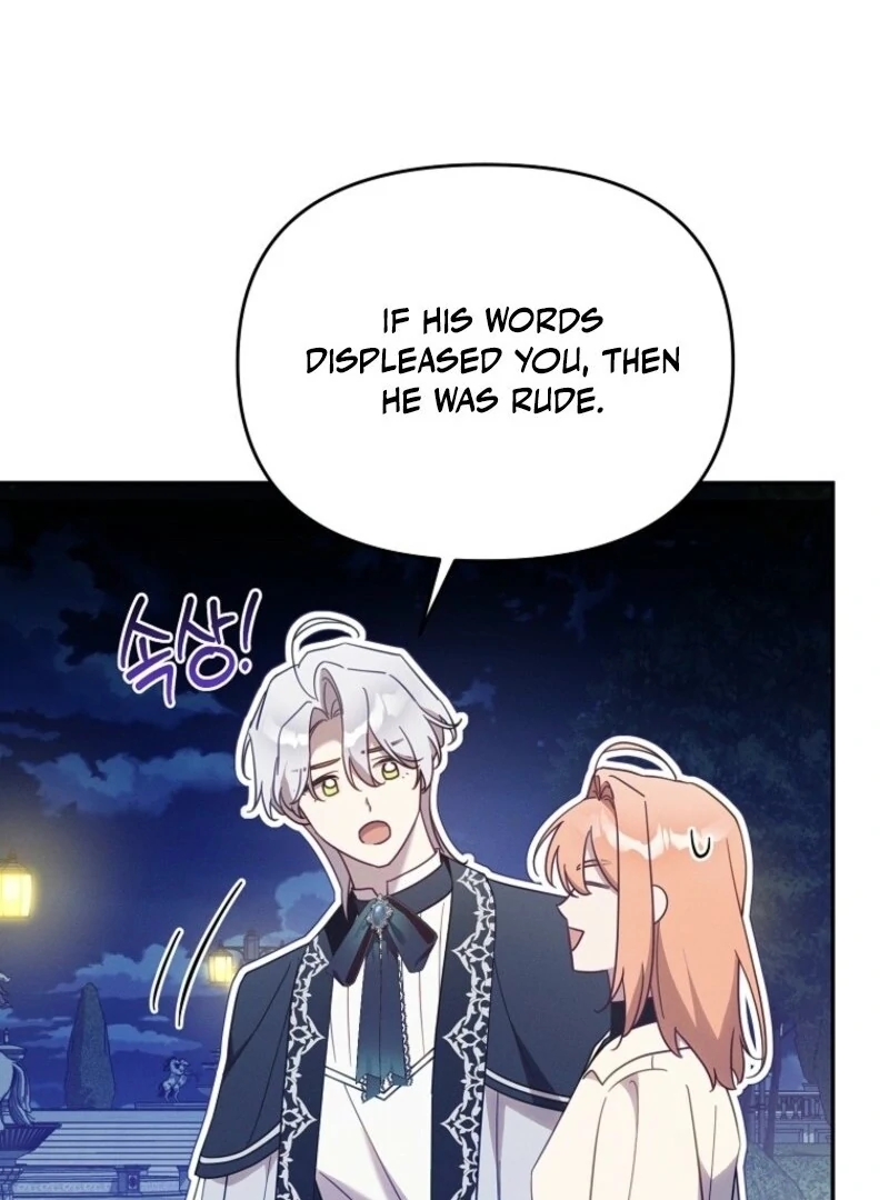 It’s A Misunderstanding That I’m Dating The Villain Chapter 55 416 040