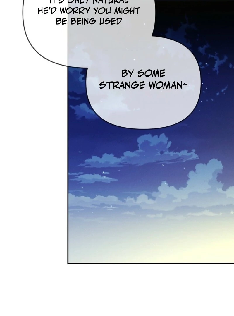 It’s A Misunderstanding That I’m Dating The Villain Chapter 55 425 049