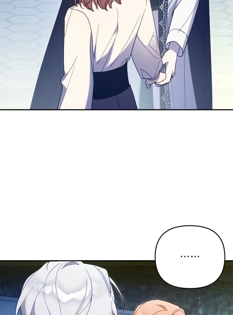 It’s A Misunderstanding That I’m Dating The Villain Chapter 55 429 053