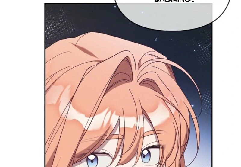 It’s A Misunderstanding That I’m Dating The Villain Chapter 55 431 055