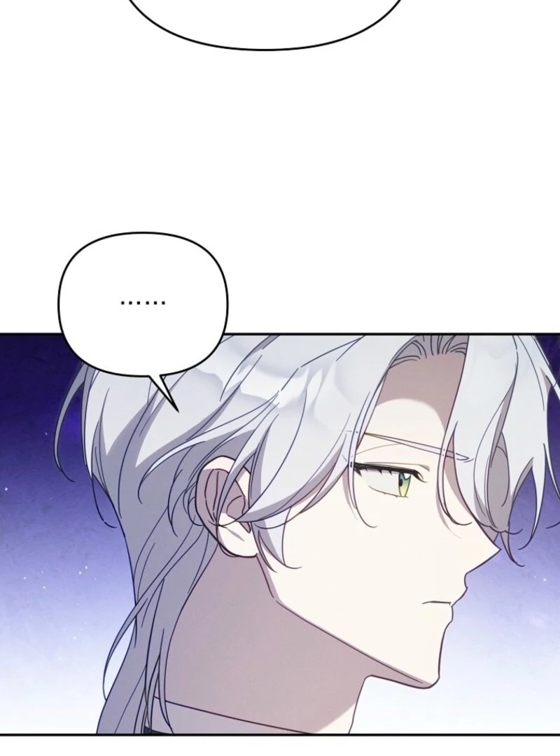 It’s A Misunderstanding That I’m Dating The Villain Chapter 55 436 060