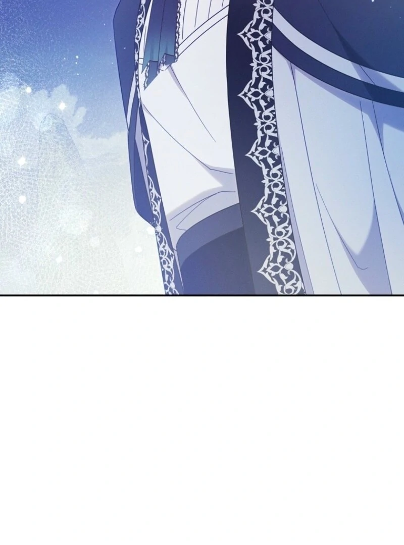 It’s A Misunderstanding That I’m Dating The Villain Chapter 55 442 066