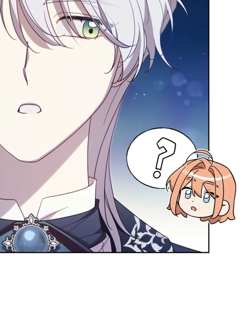 It’s A Misunderstanding That I’m Dating The Villain Chapter 55 458 082