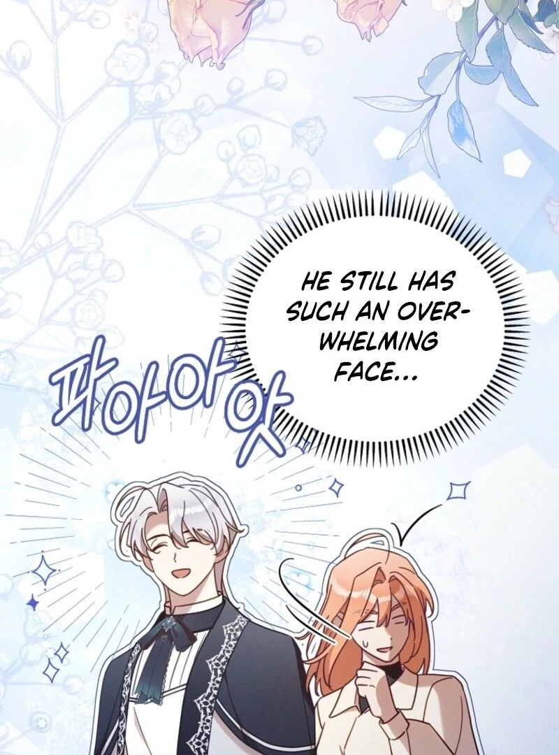 It’s A Misunderstanding That I’m Dating The Villain Chapter 55 464 088