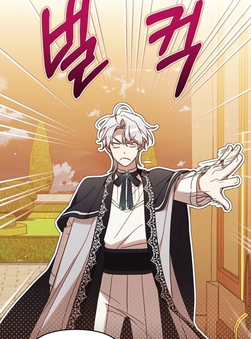 It’s A Misunderstanding That I’m Dating The Villain Chapter 55 469 093