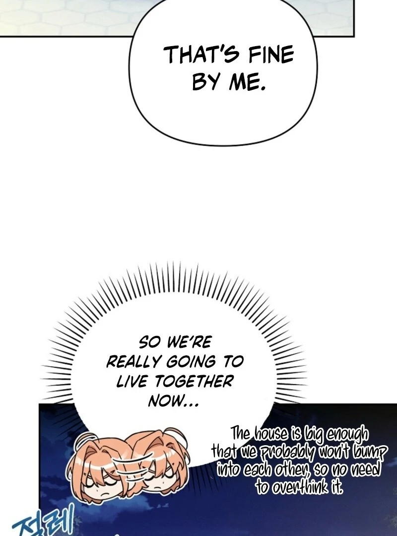 It’s A Misunderstanding That I’m Dating The Villain Chapter 55 482 106