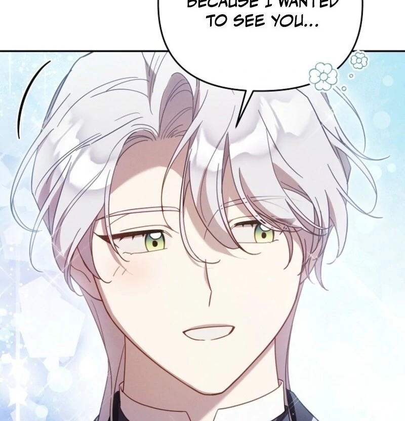 It’s A Misunderstanding That I’m Dating The Villain Chapter 55 485 109