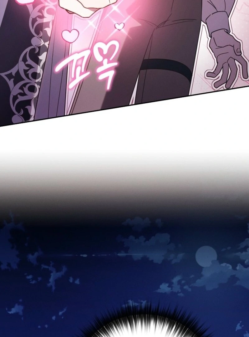 It’s A Misunderstanding That I’m Dating The Villain Chapter 55 495 119