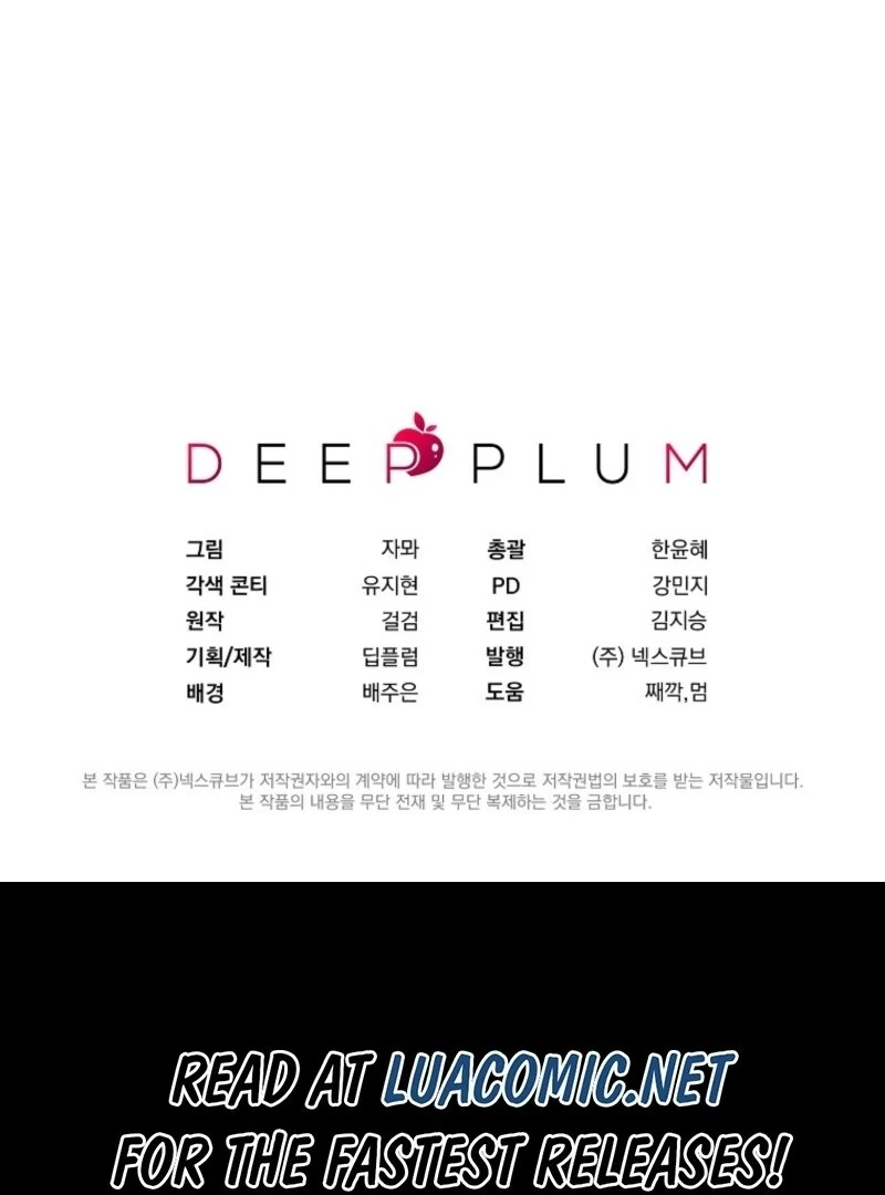 It’s A Misunderstanding That I’m Dating The Villain Chapter 55 497 121