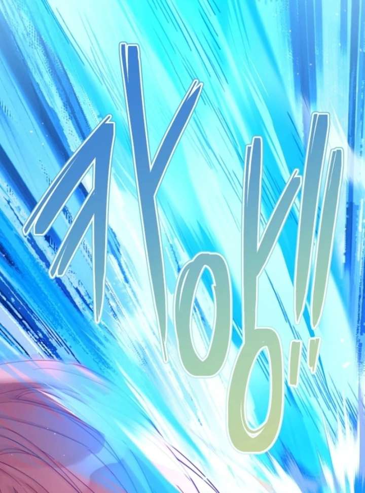 It’s A Misunderstanding That I’m Dating The Villain Chapter 57 361 003