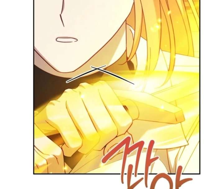 It’s A Misunderstanding That I’m Dating The Villain Chapter 57 367 009