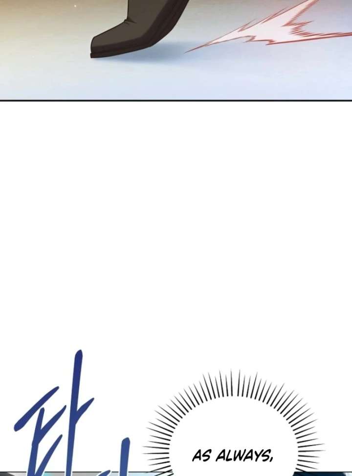 It’s A Misunderstanding That I’m Dating The Villain Chapter 57 369 011