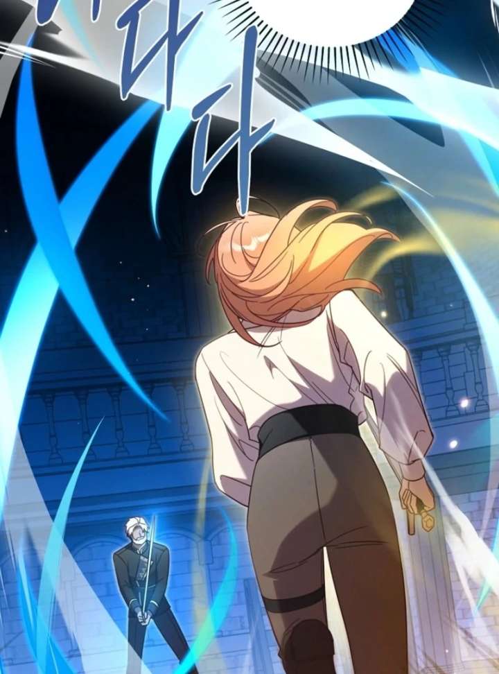 It’s A Misunderstanding That I’m Dating The Villain Chapter 57 370 012