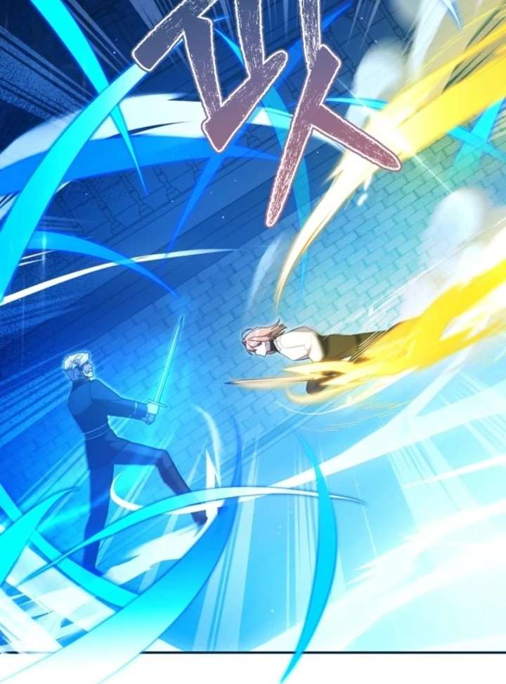 It’s A Misunderstanding That I’m Dating The Villain Chapter 57 378 020