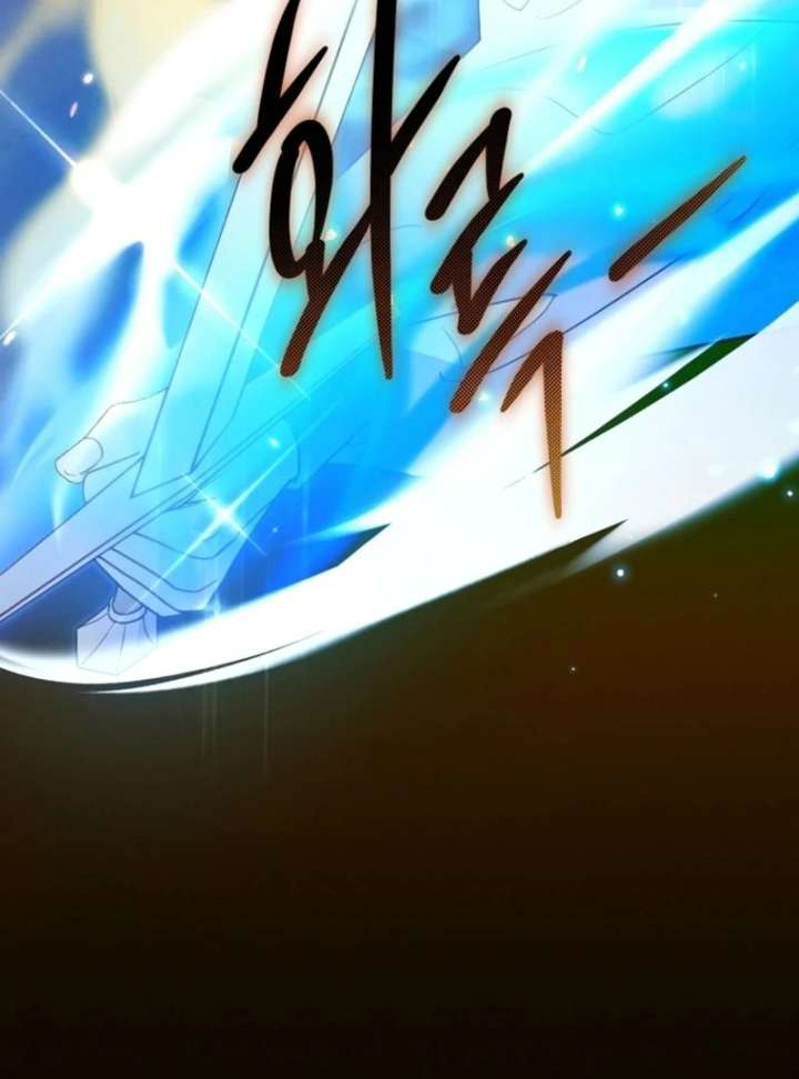 It’s A Misunderstanding That I’m Dating The Villain Chapter 57 382 024