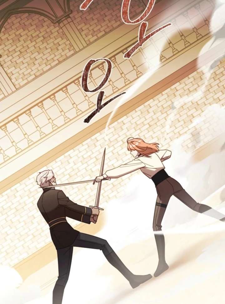 It’s A Misunderstanding That I’m Dating The Villain Chapter 57 389 031