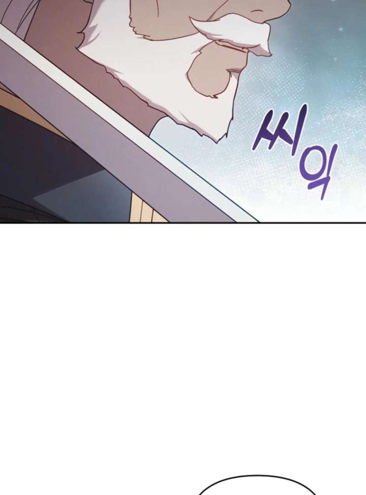 It’s A Misunderstanding That I’m Dating The Villain Chapter 57 391 033