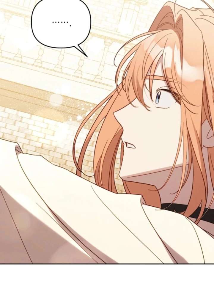 It’s A Misunderstanding That I’m Dating The Villain Chapter 57 395 037