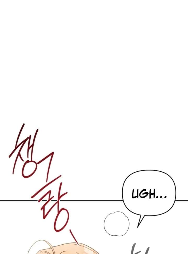 It’s A Misunderstanding That I’m Dating The Villain Chapter 57 396 038