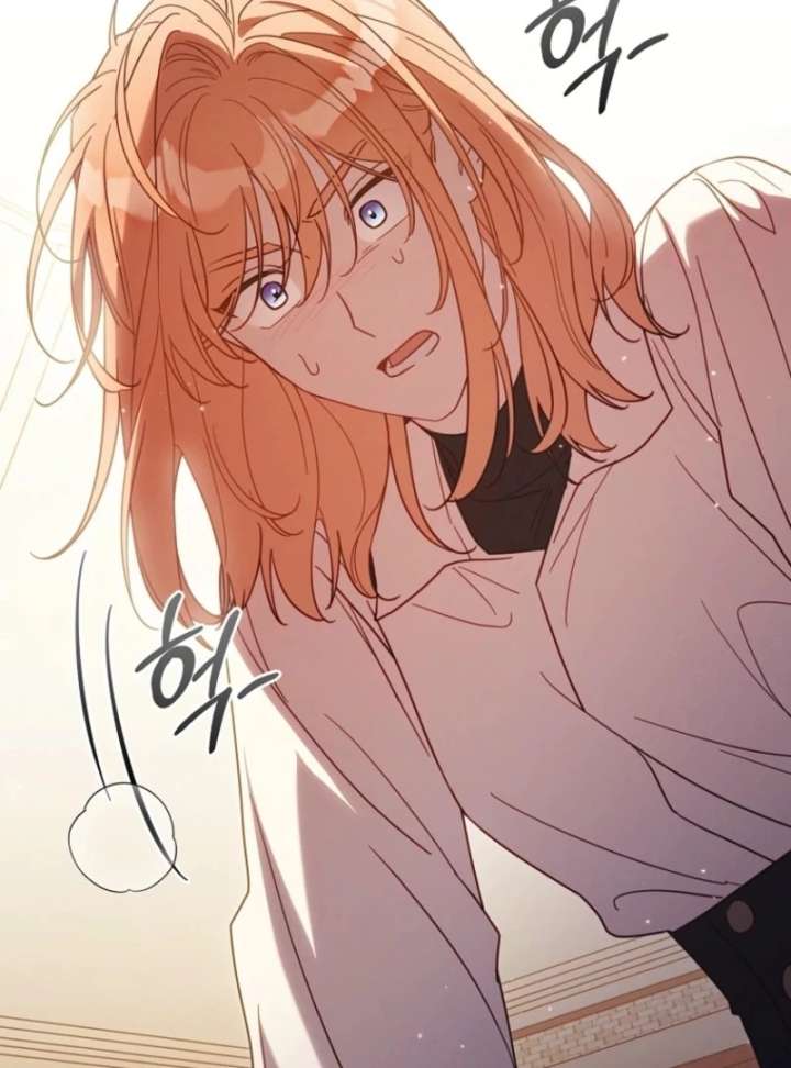 It’s A Misunderstanding That I’m Dating The Villain Chapter 57 397 039