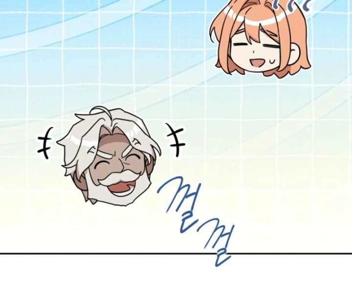 It’s A Misunderstanding That I’m Dating The Villain Chapter 57 411 053