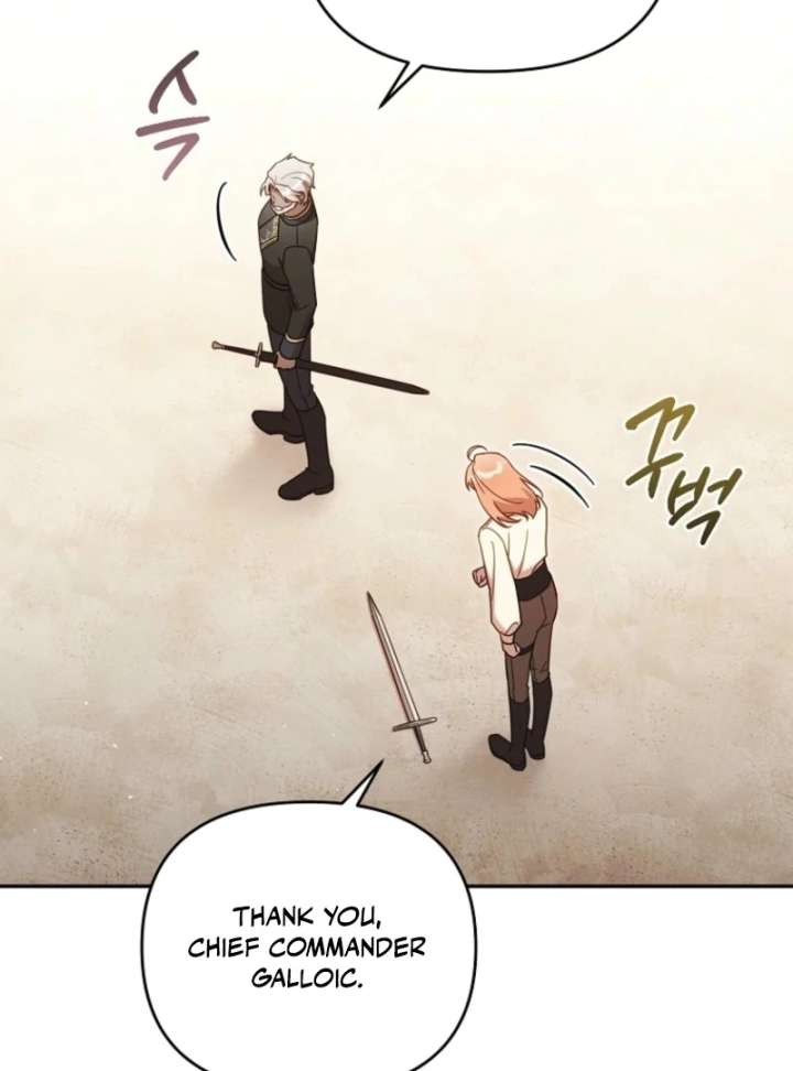 It’s A Misunderstanding That I’m Dating The Villain Chapter 57 414 056