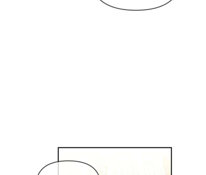 It’s A Misunderstanding That I’m Dating The Villain Chapter 57 420 062