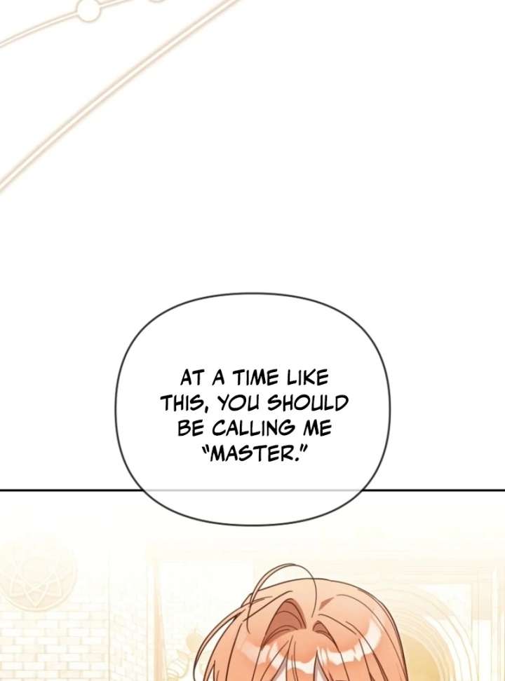 It’s A Misunderstanding That I’m Dating The Villain Chapter 57 422 064