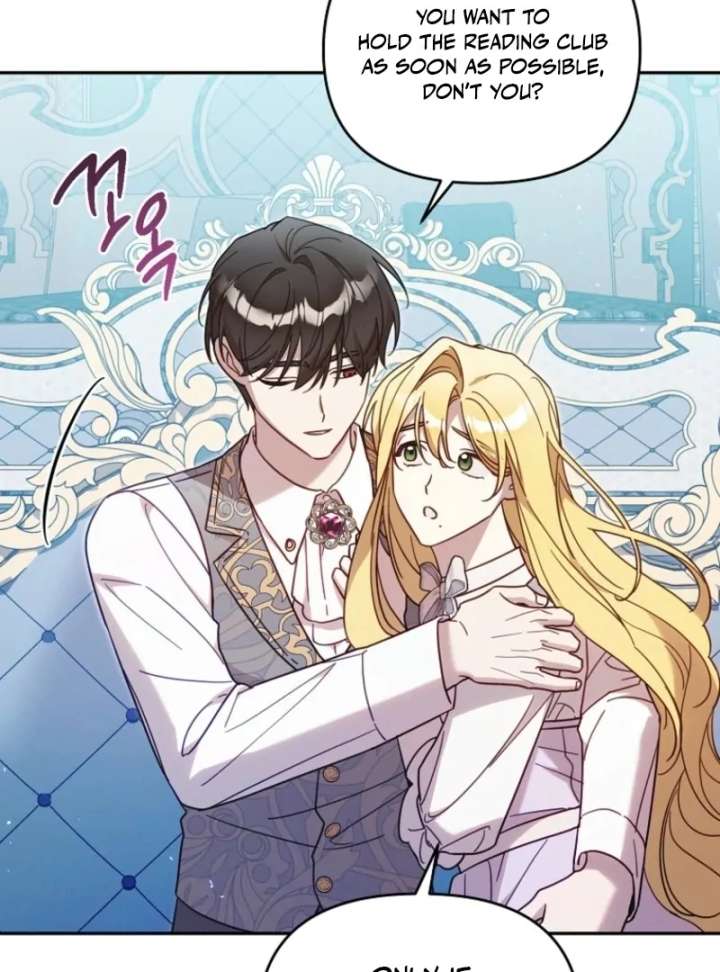 It’s A Misunderstanding That I’m Dating The Villain Chapter 57 440 082