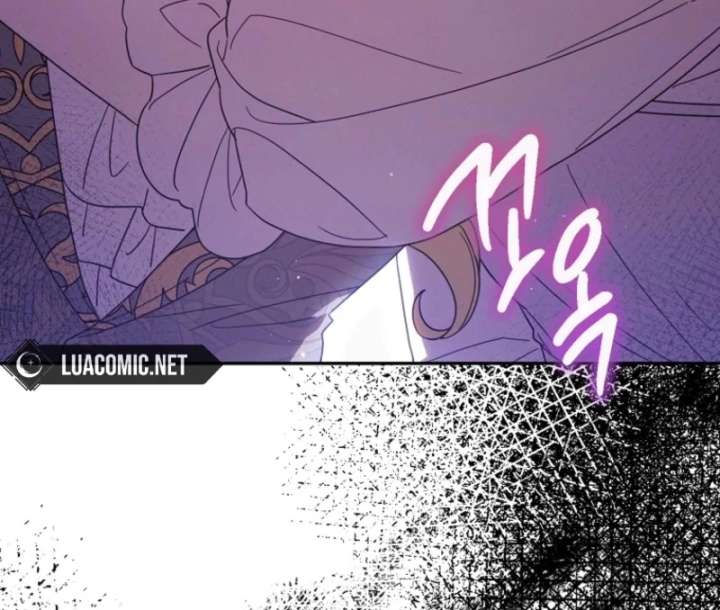 It’s A Misunderstanding That I’m Dating The Villain Chapter 57 447 089