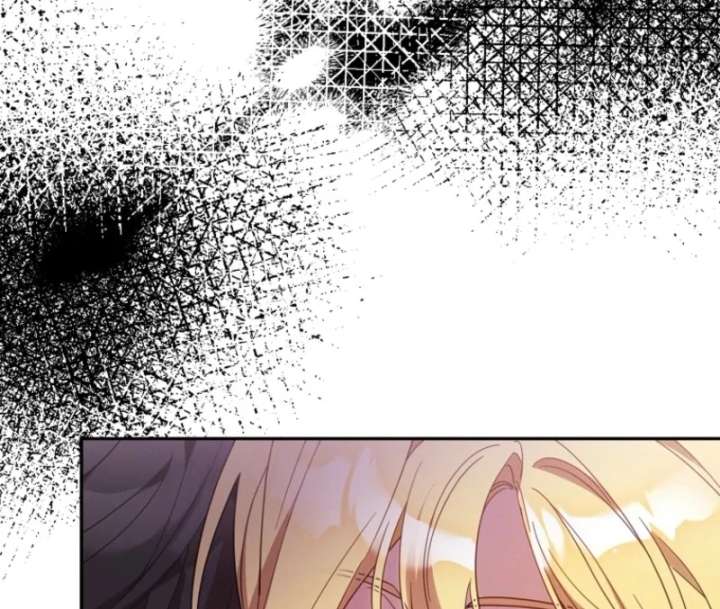 It’s A Misunderstanding That I’m Dating The Villain Chapter 57 448 090