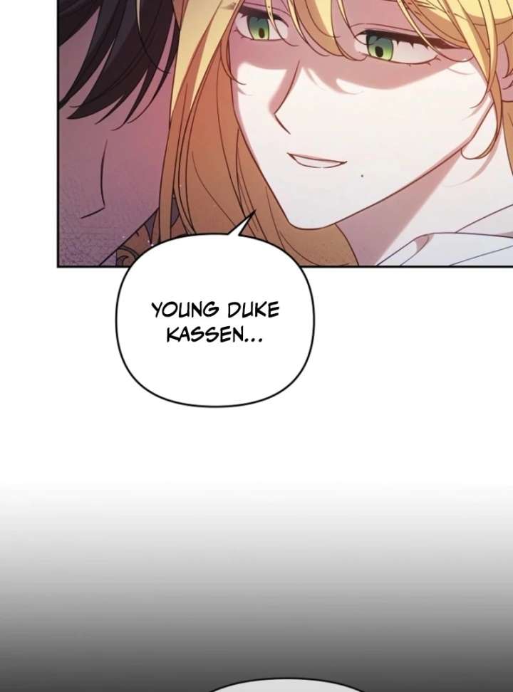 It’s A Misunderstanding That I’m Dating The Villain Chapter 57 449 091