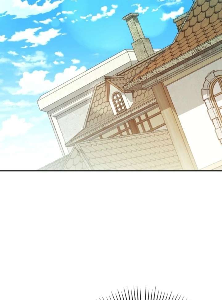 It’s A Misunderstanding That I’m Dating The Villain Chapter 57 455 097