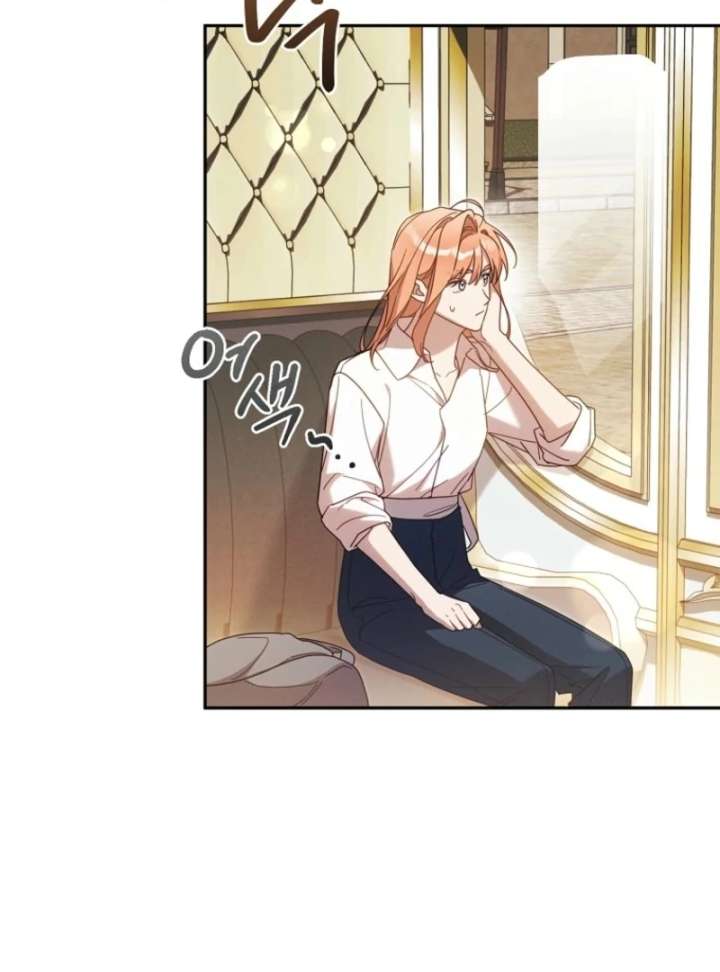 It’s A Misunderstanding That I’m Dating The Villain Chapter 57 460 102