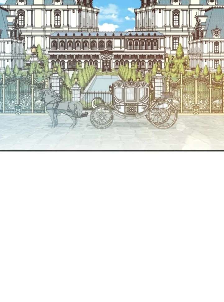 It’s A Misunderstanding That I’m Dating The Villain Chapter 57 463 105