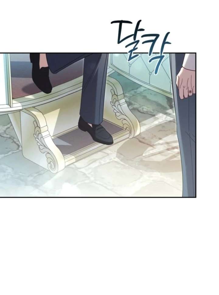 It’s A Misunderstanding That I’m Dating The Villain Chapter 57 464 106