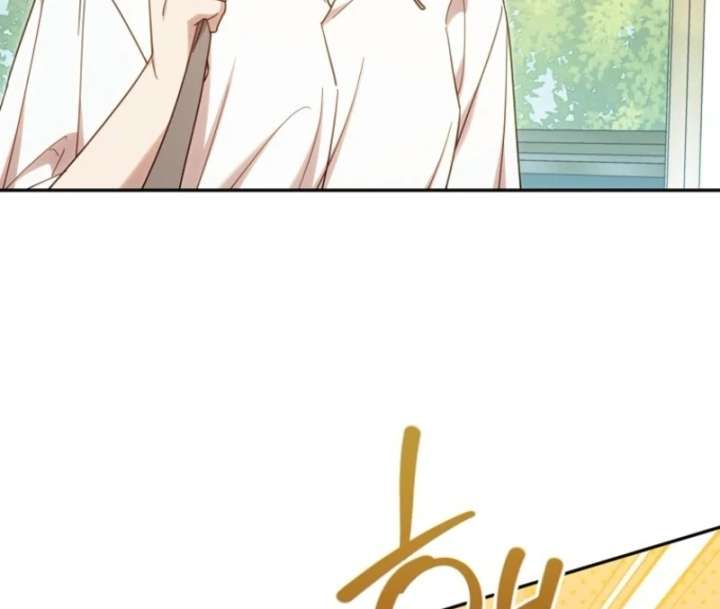 It’s A Misunderstanding That I’m Dating The Villain Chapter 57 466 108