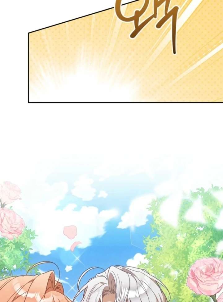 It’s A Misunderstanding That I’m Dating The Villain Chapter 57 467 109