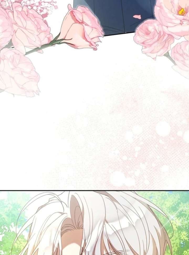 It’s A Misunderstanding That I’m Dating The Villain Chapter 57 469 111