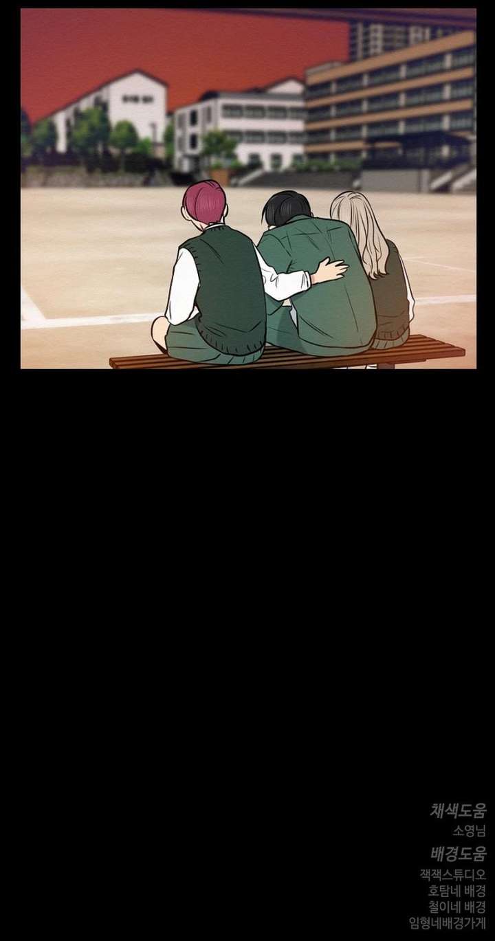 It’s a thing, it’s a thing Chapter 66 43 18