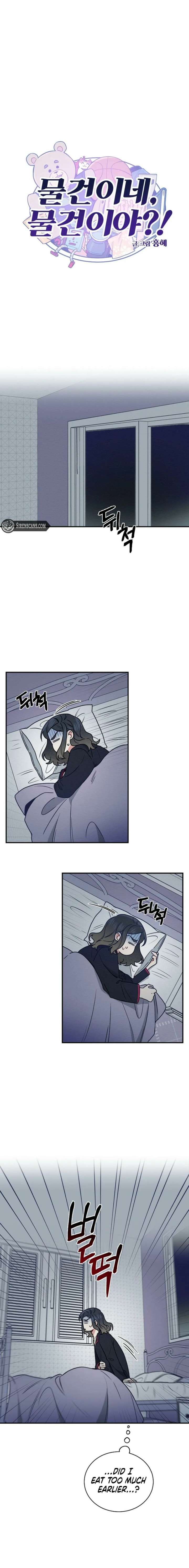 It’s a thing, it’s a thing Chapter 67 71 4