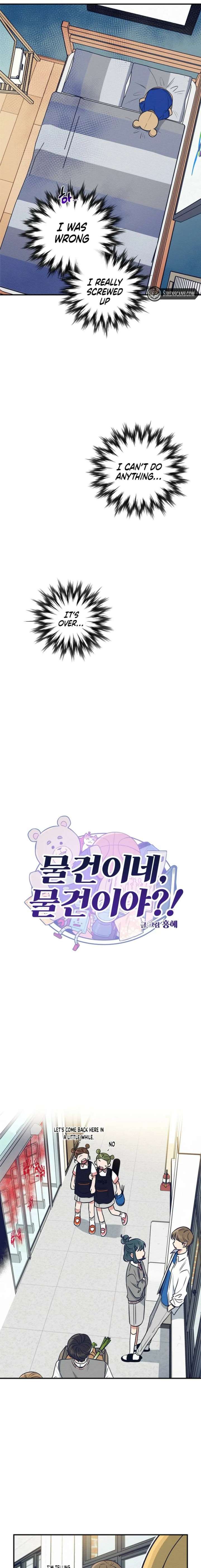 It’s a thing, it’s a thing Chapter 68 71 4