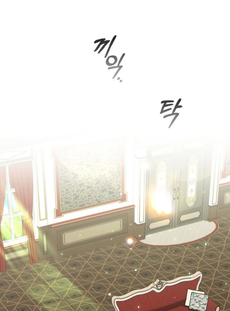 It’s Annoying Because My Childhood Friend Is An Archmage Chapter 15 494 ch 15 106