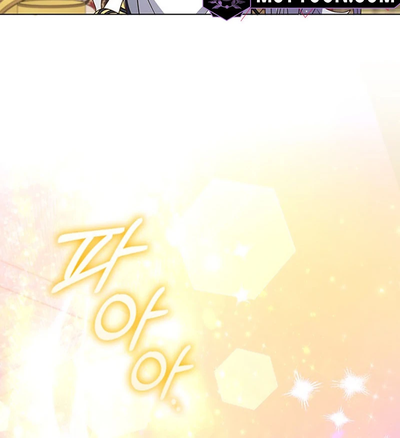 It’s Annoying Because My Childhood Friend Is An Archmage Chapter 15 495 ch 15 107