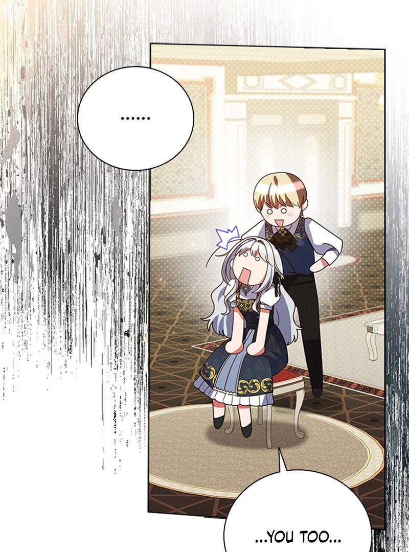 It’s Annoying Because My Childhood Friend Is An Archmage Chapter 15 509 ch 15 121